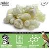 Nabür - Hojari Green Incense Oman - 50 g Boswellia