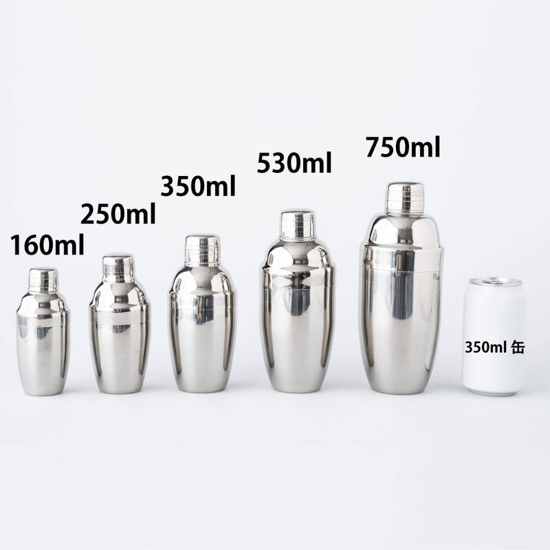 New Standard Cocktail Shaker, 8.5 fl oz (250 ml)