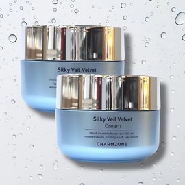 Charmzone Face Moisturizer Cream Pack 50ml, 2 Pack for daily skincare routines, lotion balm or gel texture, Korean Import, Charmzone Beauty and Personal Care