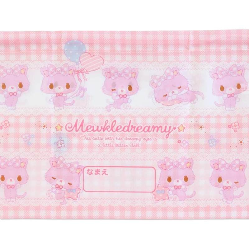 myu-kurudori-mi- Lunch Drawstring bag 2 Piece Set (Check)