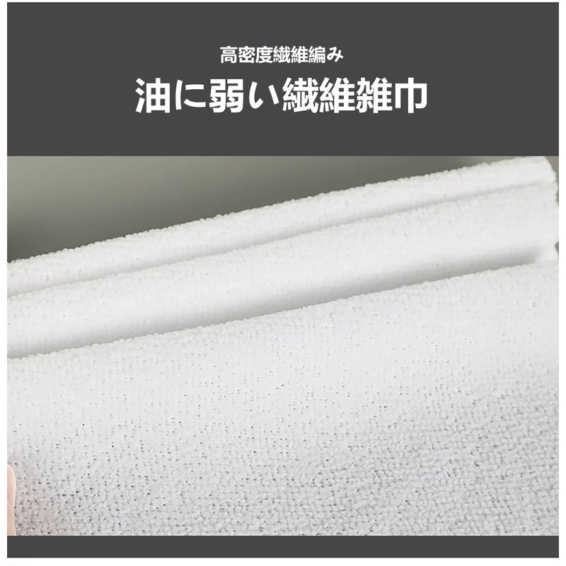 Shoe Polishing Cloth [Set of 5 White] Soft Polishing Cloth