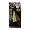 yamawa Industrial (Yamawa Sangyo) horokazisinka- 25 # # # # 314004 Fluorescent