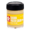 Sakura Crepas PWD45ML#068 Paint Poster Color DX 1.6 fl oz