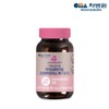 Doctor Program CHA Bio Doctor Program Microbiome Probiotics W 1 bottle / 차바이오 닥터프로그램 마이크로바이옴 프로바이오틱스w 1병