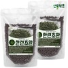 Nasturtium herb pill 400gx2 pack Black bean Black sesame / 한련초환 400gx2팩 검은콩 검은깨