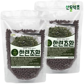 Nasturtium herb pill 400gx2 pack Black bean Black sesame / 한련초환 400gx2팩 검은콩 검은깨
