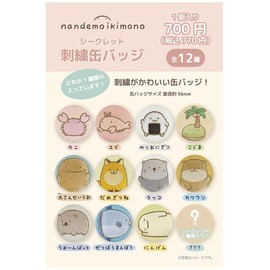Anything Ikimono (Can Badge) Secret Embroidery Can Badge, Total of 12 Types