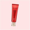 The Who NEW UV Ultimate Red Vitamin Sun 50ml 3985758