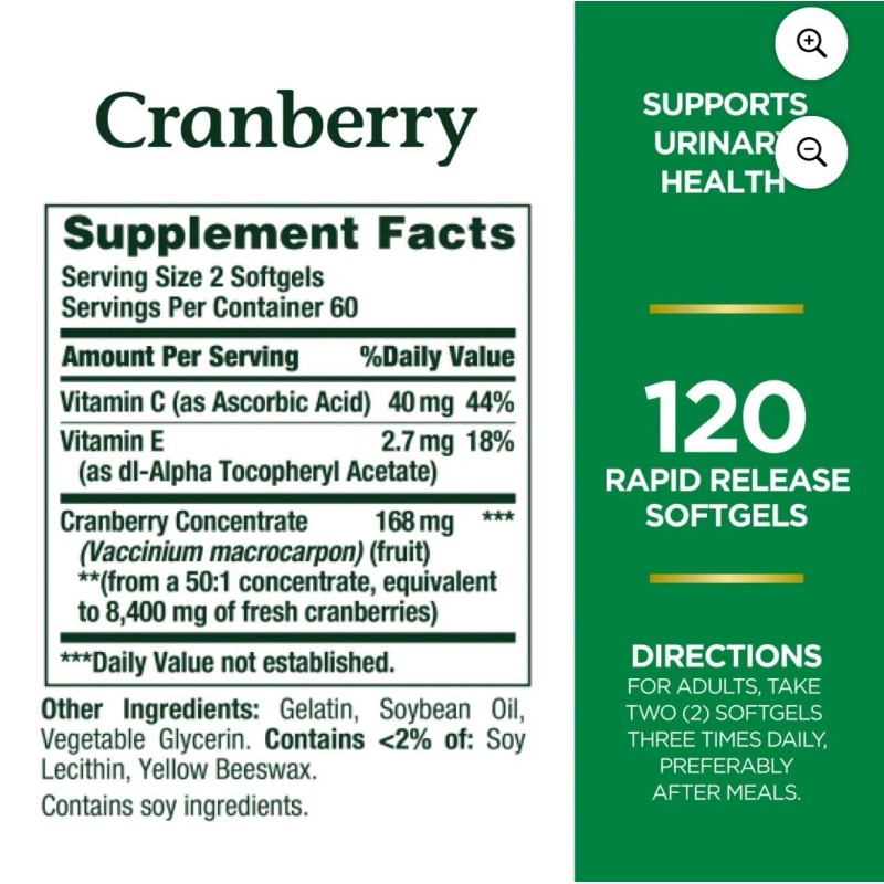 Nature’s Bounty 3 Pack Cranberry + Vitamin C & E