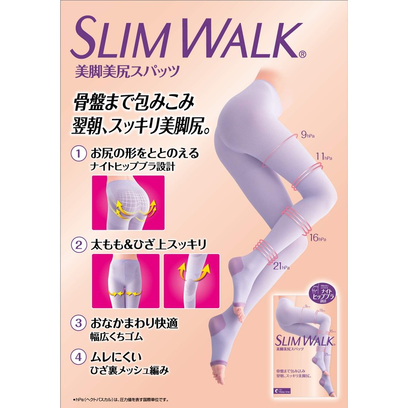 AskDoctors Compression Spats, Slim Walk, Beautiful Legs, Beautiful Buttocks, M-L,