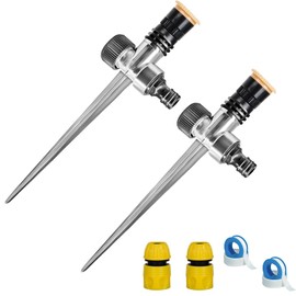 SUCANY Gardena Garden Sprinkler, Sturdy Metal Mandrel, Continuously Adjustable Irrigation Range (0 to 360 Degrees), for Agriculture, Lawn, Parks, Green Belt Rinse (2 Sets)