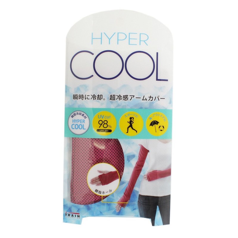 Hypercool Arm Cover Pink