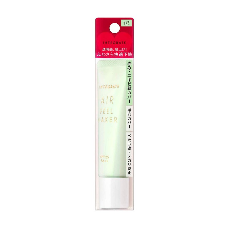 Integrate Airfeel Maker Mint Color SPF 25 PA++ Makeup Foundation,
