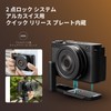 SmallRig 4517 Panasonic S9 LUMIX L-Shaped Handle Camera Grip