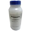 [In Stock] Panasonic Hypochlorous Acid Air Purifier ziaino Salt Tablet FKA2000012