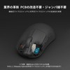 KDSTROE (Small Store) x Darmoshark N7 MAX Gaming Mouse Wired