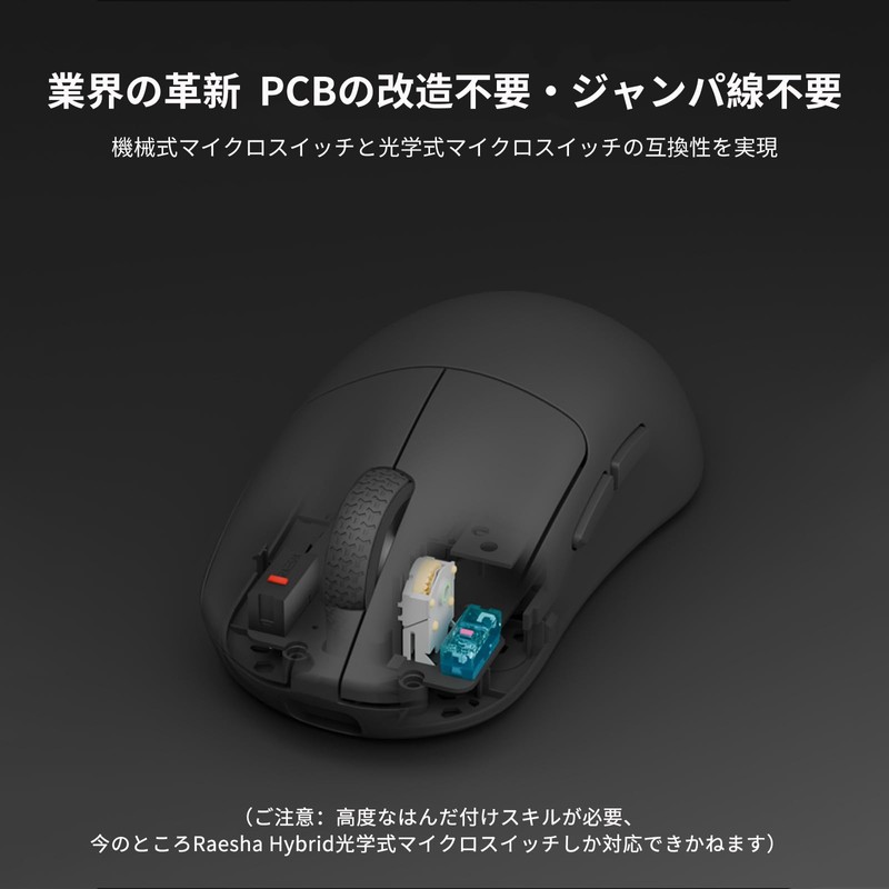 KDSTROE (Small Store) x Darmoshark N7 MAX Gaming Mouse Wired