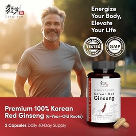 Korean Red Ginseng (6-Year Root) (Enhanced Ginsenoside) 120 Vegan Capsules