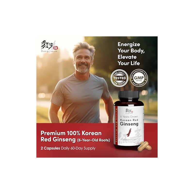 Korean Red Ginseng (6-Year Root) (Enhanced Ginsenoside) 120 Vegan Capsules
