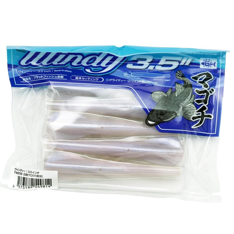 OSP Windy Windy Wind Fishing Lures for Flat Fish Flounder