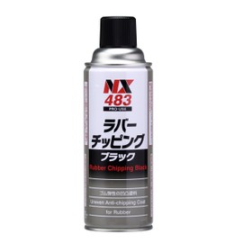 Ichinen Chemicals Car Undercoating Agent Rubber Chipping Black 420ml NX483 Rubber Texture Bumpy Anti-Chipping Paint