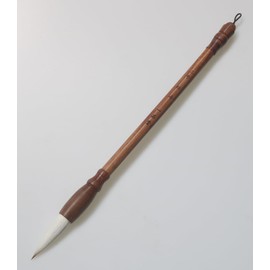 Ichinkindo Calligraphy Brush No. 3 Broad Brush for Half Paper Block Book Calligraphy Calligraphy Brush