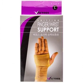 victos finger wrist Protector - Large 6ea
