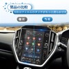 Coleya Subaru Levorg VN Series VN5/VNH 2nd Generation Car Navigation