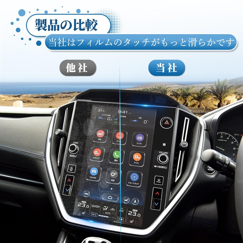 Coleya Subaru Levorg VN Series VN5/VNH 2nd Generation Car Navigation