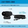HP 320 FHD Webcam, 1080p, 30fps, Fixed Focus, Single Microphone,