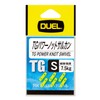 DUEL H2519-IY-Impact Yellow, Rock Fishing TG Power Knot, Small, IY