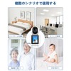 WEILAILIFE Security Camera, Network Camera, Wi-Fi Camera, Security Camera, Pet