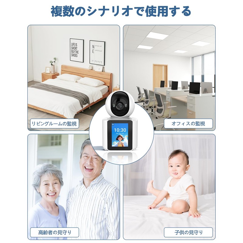WEILAILIFE Security Camera, Network Camera, Wi-Fi Camera, Security Camera, Pet