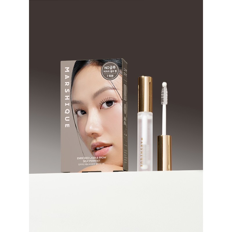 Marcique [Perm & Care Set] Marcique hypoallergenic no-glue self eyelash