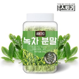 Health Story 국내산 녹차 분말 300g Domestic Green Tea Powder 300g