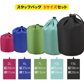 ATAK Fully Waterproof Stuff Bags, Set of 5 Sizes (2L, 4L, 7L, 10L, 15L), Ultra Lightweight 3.8 oz (110 g) Stuff Sack, yellow, Set of 6 in 5 sizes