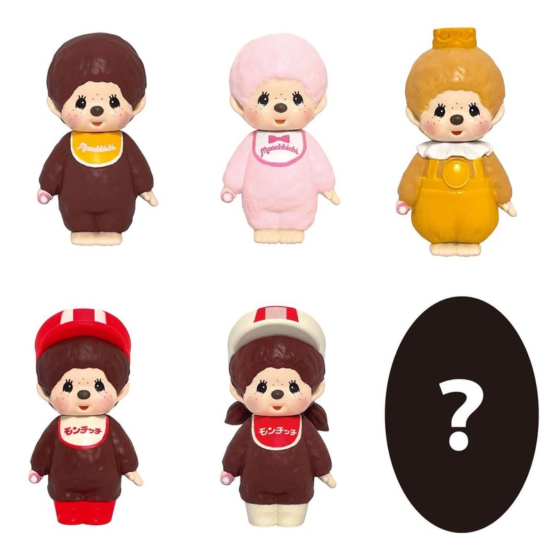 Marca Monchhichi Bass Ball 169117