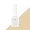 Piote Fiote Ingrown Nail Care Lift 10ml / 피오떼 인그로운 네일케어 리프트 10ml