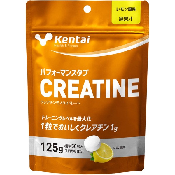 Kentai パフォーマンスタブ クレアチン レモン風味 125g
