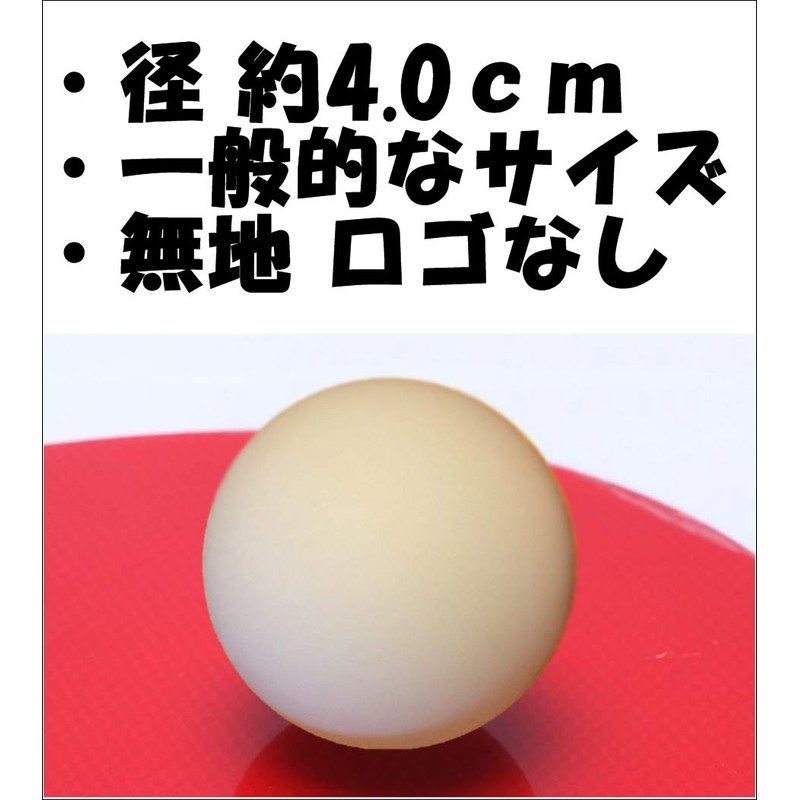 TAKASUE Ping Pong Balls, Recreational Table Tennis Balls with Storage