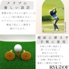 RYUBOF Golf Tees Rubber Tees Set of 9 Tees for