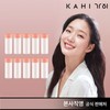 Gahi Caviar Bomb Refill 10 / 가히 캐비어밤 리필 10개