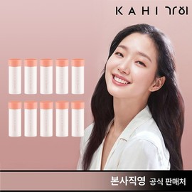 Gahi Caviar Bomb Refill 10 / 가히 캐비어밤 리필 10개