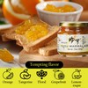Yakami Orchard Japanese Yuzu Marmalade 300 gram jar 10 Ounce
