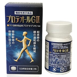 アストリム プロテオールG 90粒