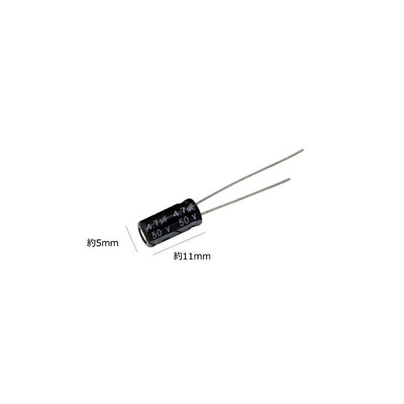 [10 pieces] Electrolytic Capacitors 50V 4.7uF 5x11 [JWCO]