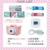 Kids Camera, Kids Camera, Toy Camera, Children, Digital Camera, Game,