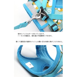 Enkarl Dog Harness Cat Harness Leash Mesh Breathable Vest for Ultra Small Dogs and Cats, Stylish, Easy to Put on and Take Off, Chest Attachment, Walk, Pull Prevention, Tow Rope Lead (XS, Blue)