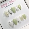 Modern Greek Handmade Nail Tips - Almond / 모던그릭 수제네일팁