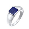 Kuzzoi 0609190921 Men's Signet Ring Solid (10 mm) Wide in